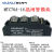 奥佳MTC110A1600V MTC25A55A70A90A130A160A200A可控硅晶闸管模 MTC600A/1600V压接