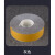 乐辰信 AGV磁条保护胶带80MM（一米价） 灰色