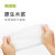 冰禹BGA-469 优质大盘纸（12卷） 大卷纸 纸巾 原生木浆 酒店卫生间卫生纸