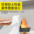 浙安灭火毯国标玻璃纤维硅胶防火毯厨房灭火商用逃生袋装1.2m*1.2m