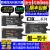 原装OMRON欧姆龙E3X光纤传感器放大器E3X-NA11-ZD HD11-NB HD10-ZV11 E3X-NA11 导线长度2M(米)