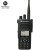 摩托罗拉（Motorola）XIR P8660i 数字对讲机 数字大功率 液晶屏IP68深度防水