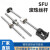 定制精密滚珠丝杆丝杠套装升降直线SFU160520052510螺母副螺杆滑台定制 SFU1610*500 其他