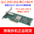 QLE 2560-CK 单口8Gb FC HBA光纤通道卡 IBM ELLQLE 单口/2560不带模块