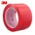 3M 标识胶带 划线标识警示5s管理 耐磨防水471 红色80mm宽*33米长