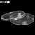 安赛瑞 塑料培养皿（10个装）实验室一次性细胞培养皿平皿 150×150mm 600323