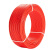 珠峰 电线电缆BV2.5平方铜芯硬线 红色100米/盘 单位：盘