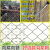 镀锌铁丝网勾花网钢丝牛羊养殖网果园围栏栅栏护栏网边坡防护网 镀锌1.8米高6厘米孔3.0粗10米拧