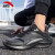 安踏（ANTA）男鞋运动鞋子夏季新款跑步鞋轻便软底防滑减震户外休闲旅游鞋 毒刺2-碳灰/黑 40