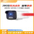 海康威视 DS-IPC-B13HV3-LA(POE)监控摄像头双光全彩摄影头  双光全彩标准版+POE供电3Mp 8mm