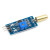 【当天发货】金色 SW520D 角度传感器模块 滚珠开关 倾斜传感器 适用于arduino