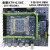 全新X79大板LGA2011主板支持8G服务器ECC内存E5-2670 2690CPU套装 X79-6.56C(HM70芯片)千兆2槽