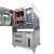 恒温恒湿实验箱可程式高低温试验箱湿热交变箱模拟环境老化机 -20 60150 100L
