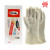 威蝶（WEIDIE）  橡胶防化手套  加长工业耐酸碱手套  防水 抗腐蚀 耐磨 40cm 加厚