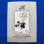 1990年北京亚运会纪念邮票系列 普无号第11届北京亚运会邮票熊猫盼盼小型张 原胶