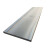 润宏工品 加工Q235钢板 开平板 中厚板 40mm 1平方米价格 