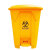 冰禹 BYlf-170 废口罩回收垃圾桶 垃圾桶 加厚黄色脚踩废物投放箱 30L超厚款