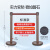 星工（XINGGONG）隔离带伸缩带 一米线栏杆警戒线 道路银行酒店商场排队护栏围栏杆警戒带咖啡色2米/1对