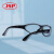 JSP洁适比 02-1102 史蒂斯多层膜防护眼镜 防冲击 1副