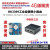 上海友善NanoPi R4S软路由器RK3399千兆openwrt开发板ubuntu 单板 标准版 不需要 1GB