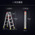 科威顿定制4米加厚工程梯铝合金装修梯子人字梯阁楼梯登高铝梯 加厚加固工程梯1.7米