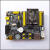 青风nrf52840开发板ble5.0蓝牙Mesh组网nrf52蓝牙开发板ANT NFC 黄色 套餐三