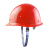 安力 工地安全帽 玻璃钢 透气 建筑 施工 透气 劳保 头盔 领导 监理 帽子 免费印字 可定制男女 插扣内衬红色