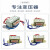 5W8W10W15W20W25W30W50W80W100W变压器220V380V转6V9V12V1 5W 12V单组输出2根线220V