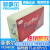 现货FlashPro5 编程器下载线兼容flashpro4 flashpro3 USB线