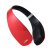 定制乐视EB30 Leme 2代水滴版无线蓝牙4.1头戴式耳机支持 红色 官方标配 红色