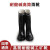 高筒雨靴 男女通用雨鞋 耐酸碱盐耐磨防滑防水鞋 防水套鞋 水靴 黑色 42