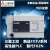 PLCFX3U-16/32/48/64/80/128MR/MT/ES-A可编程控制 FX3U-USB-BD
