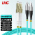 利合光电（LHG）LC-FC多模万兆双芯光纤跳线OM4低烟无卤两端双头跳纤连接尾纤 25米