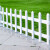 得豫工品 PVC塑钢草坪护栏塑料锌钢篱笆栅栏围栏社区幼儿园绿化护栏 白色80cm高1米