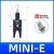 定制注塑机机械手配件气动水口夹具1615D 2015S/DL手指气缸夹 MIni-E