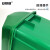 安赛瑞 摇盖垃圾分类垃圾桶 商用干湿分类垃圾桶 塑料摇盖式垃圾桶 环卫户外果皮垃圾桶 20L 绿色 24353