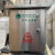 定制不锈钢配电箱充电箱配电柜充电桩新能源充电箱控制箱保护适配 定制400*500*250适配