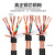 /VVSP2芯4芯6芯8芯通讯音频信号线对绞双绞屏蔽线485控制电缆 6*0.75 100米的价格