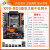 X99全新主板2011针D3D4服务器内存M2接口单路双路CPU套餐 X99单路BD3千兆大板