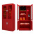消防柜微型消防站全套消防器材工具展示柜消防箱灭火箱沙箱安全柜定制 1人安检套餐