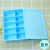 十格带盖收纳盒保洁家政用毛巾盒收纳抹布清洁用七色布塑料置物盒 蓝色