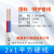 电线2.5平方国标1.5 4 6护套线2芯铜软线电缆线铜芯电源线 硬芯2*1平方(1米)国标