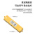 博扬 SMA型射频可调衰减器 5W SMA-KK可调0-90dB按键步进式衰减器0-4GHz BY-SMA-BJ90-4G-5W