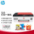 惠普（HP）519彩色A4喷墨连供打印机家用办公无线打印复印扫描一体机学生作业照片打印机 Tank519(无线打印)