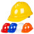 曙亮 V型透气ABS安全帽橙色 防砸抗冲击工地工程电力施工监理工业劳保头盔