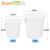 舒蔻(Supercloud)大水桶塑料储水桶带盖酒店环卫物业垃圾桶大白桶 200L白色