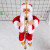 韦韦猪圣诞装饰品会爬的圣诞老人爬梯爬杆绳子珠帘电动玩具玩偶儿 c爬梯圣诞老人【1个-不含电池】