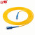 利合光电（LHG）光纤跳线SC-SC单模万兆单芯光纤线缆跳纤3.0尾纤监控光跳线  20米
