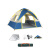 海笛 两人两窗2-3人墨绿+防潮垫+野餐垫 帐篷户外便携式加厚自动弹开可折叠MYN9008