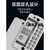 分线盒二进八出接线端子排电线接线器明装220v单相零火并线器嘉博森 一进十五出绿色送开口